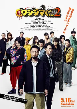 亚洲欧洲日产国码二区在线